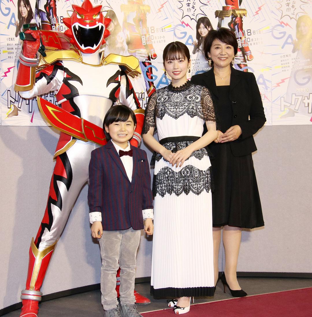 《特摄GAGAGA》剧照第29张图片