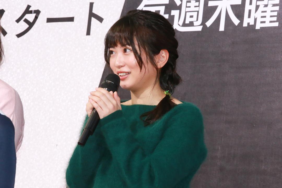 《派遣占卜师中》剧照第16张图片