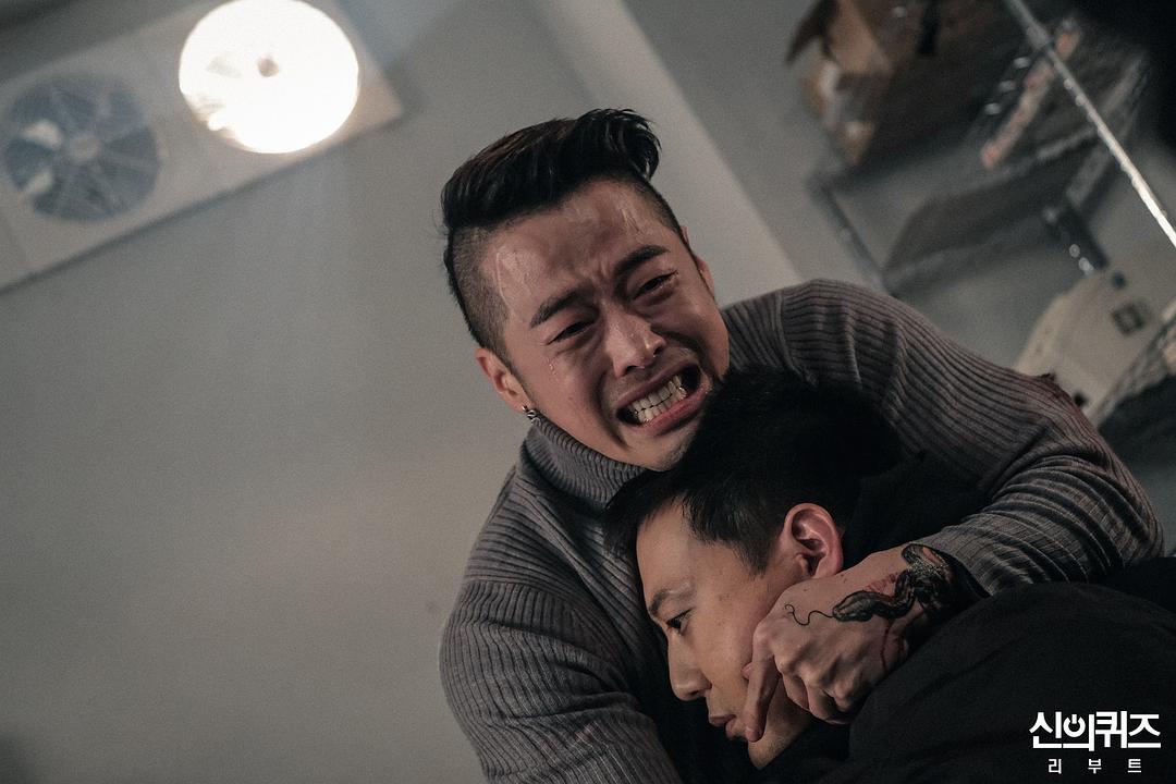 《神的测验5》剧照第58张图片