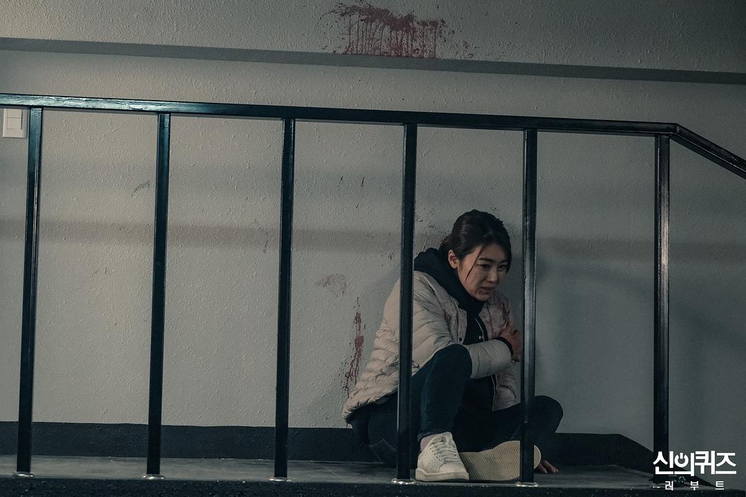 《神的测验5》剧照第52张图片