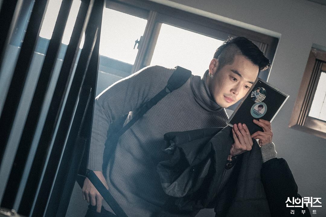 《神的测验5》剧照第50张图片