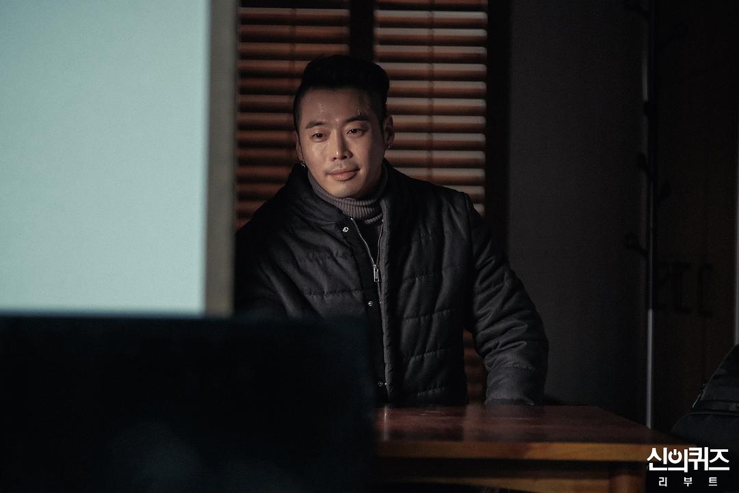 《神的测验5》剧照第45张图片