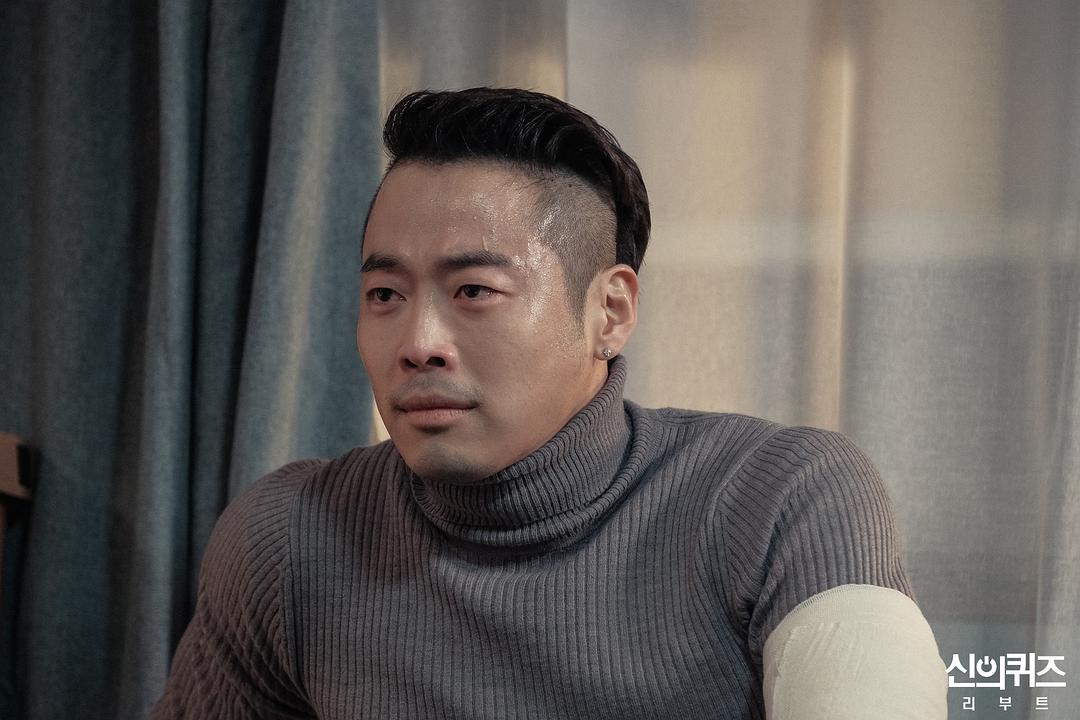 《神的测验5》剧照第38张图片