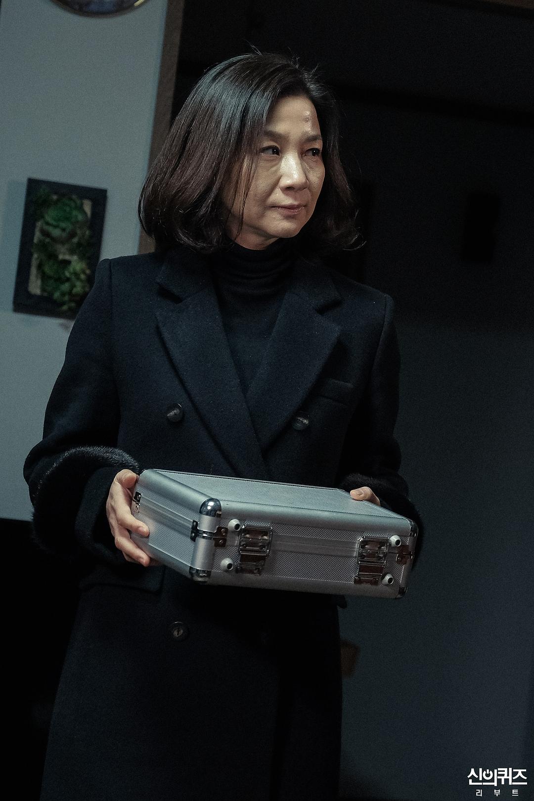 《神的测验5》剧照第25张图片