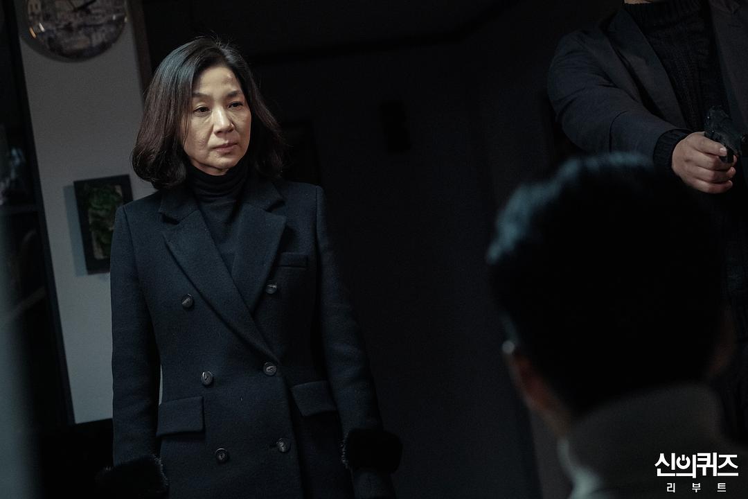 《神的测验5》剧照第19张图片