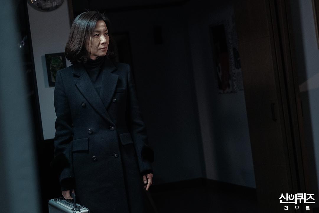 《神的测验5》剧照第18张图片