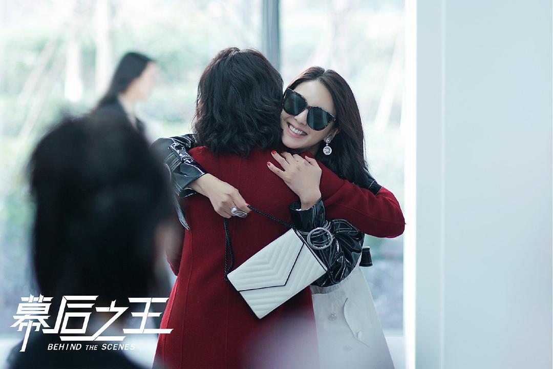 《幕后之王》剧照第18张图片