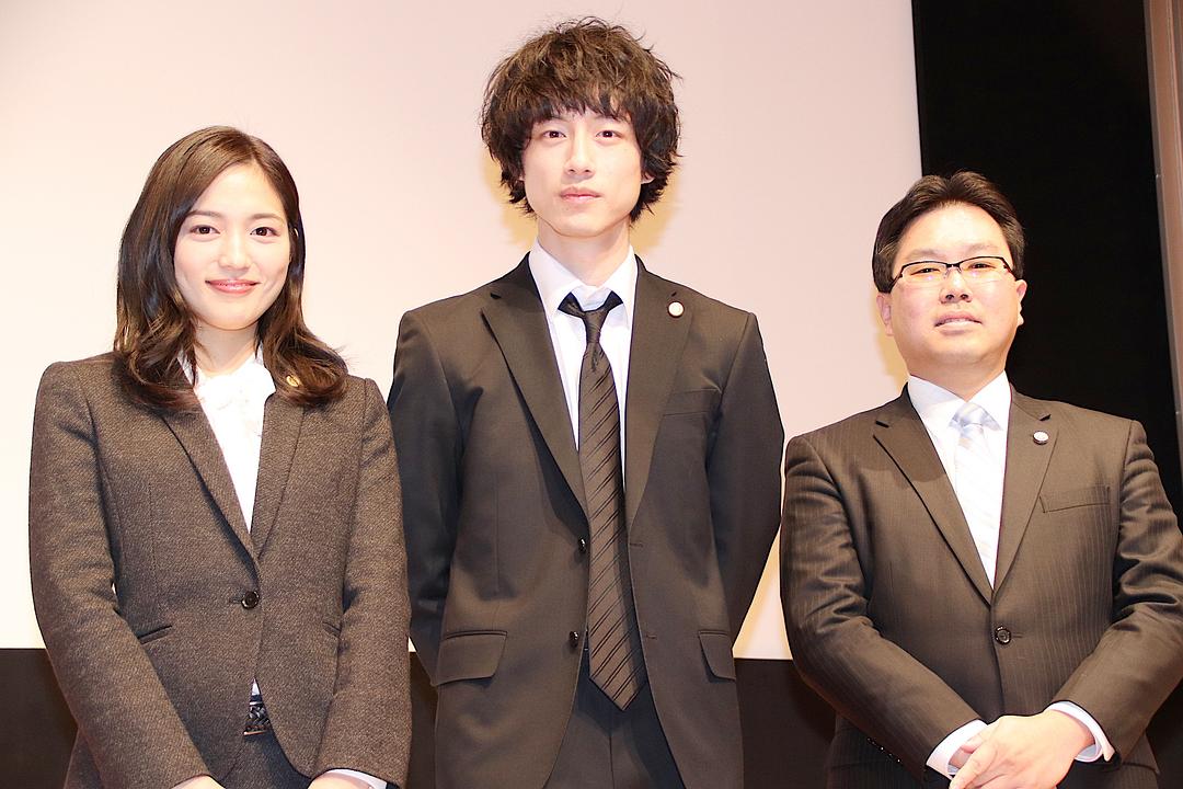 《冤罪律师》海报第27张图片