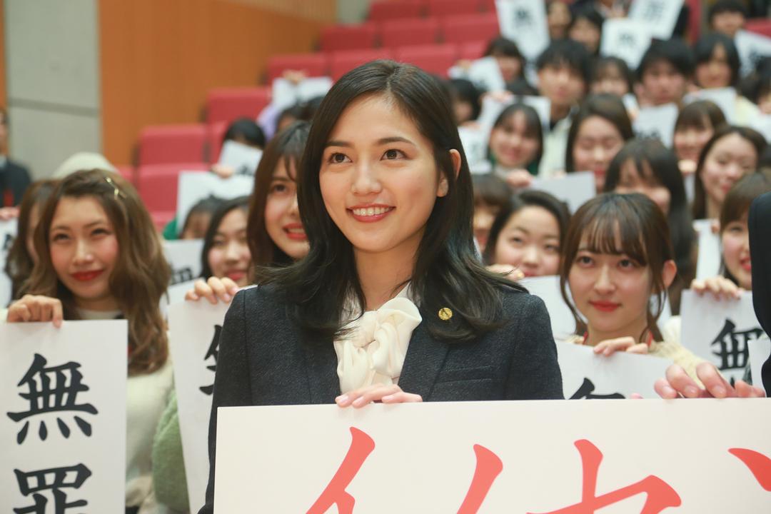 《冤罪律师》海报第22张图片