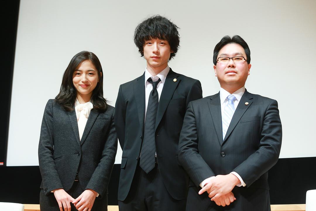 《冤罪律师》海报第17张图片