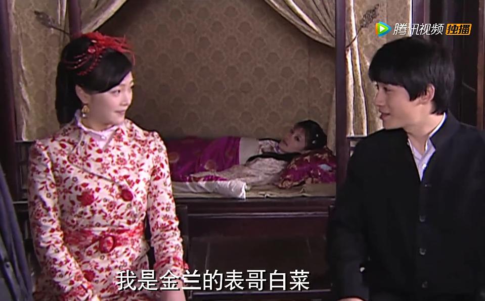 《再生缘》剧照第3张图片