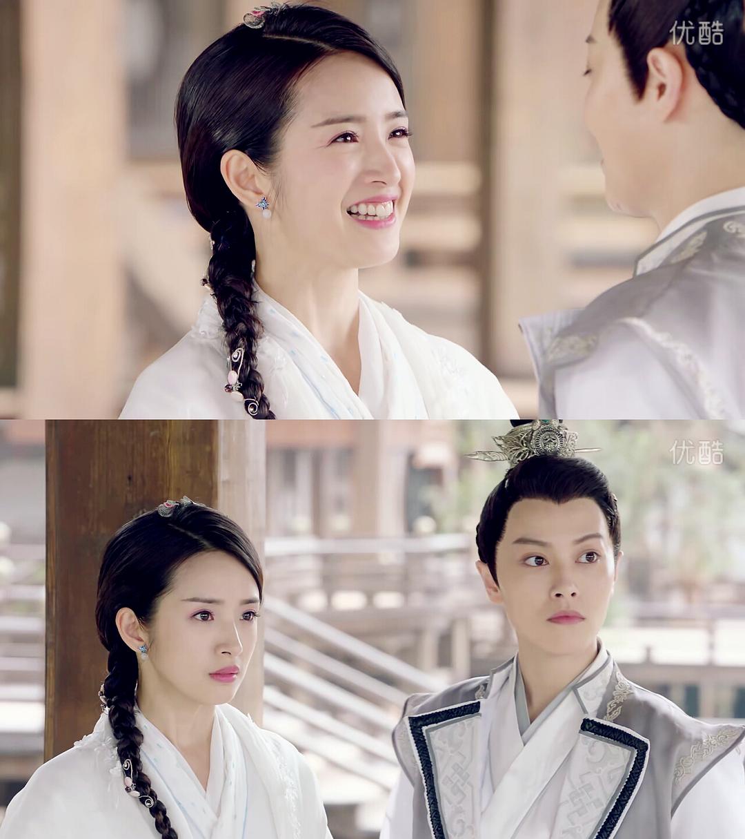 《小女花不弃》剧照第45张图片