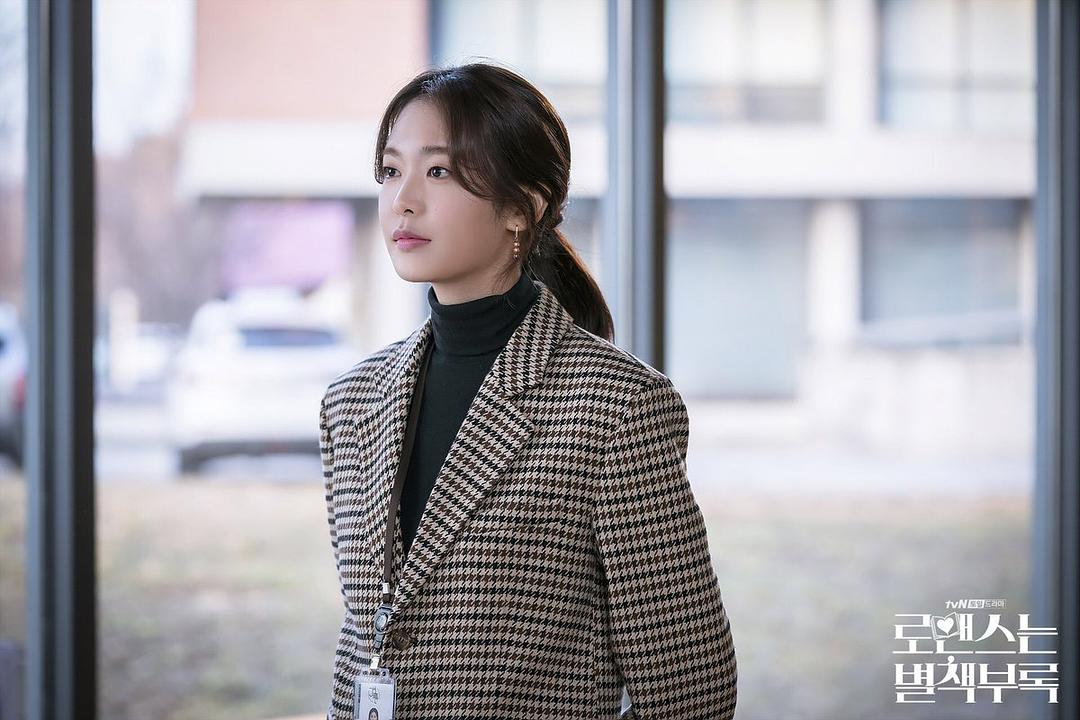 《浪漫是一册副刊》海报第34张图片