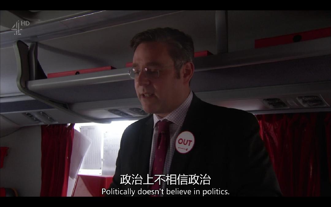 《权力的猴戏第一季》海报第22张图片