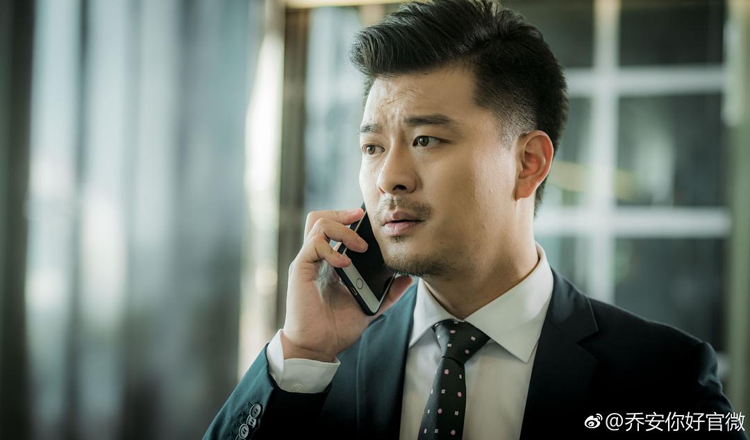 《乔安你好》剧照第18张图片