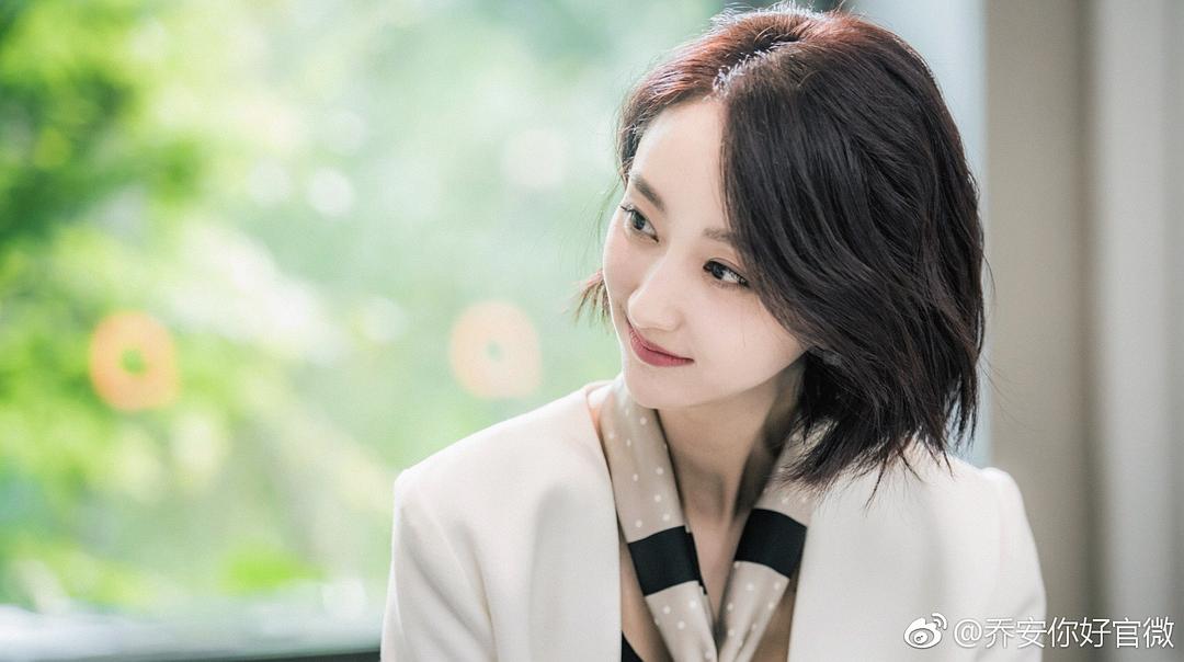 《乔安你好》剧照第13张图片