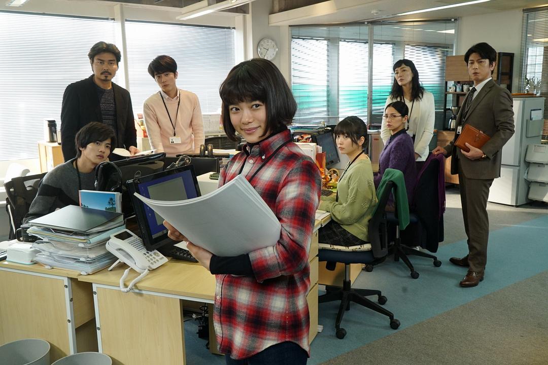 《派遣占卜师中》剧照