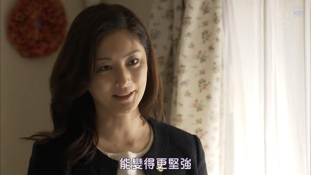 《傲骨贤妻》剧照第44张图片