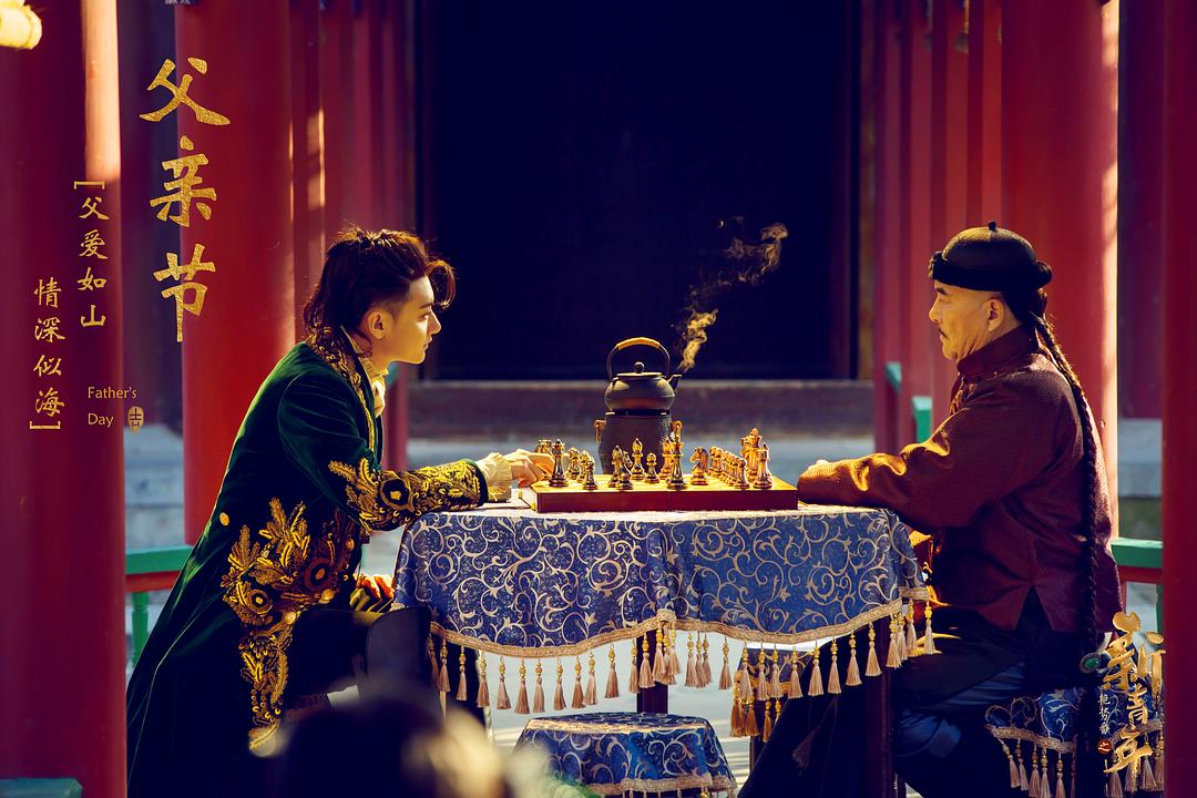 《热血同行》剧照第16张图片