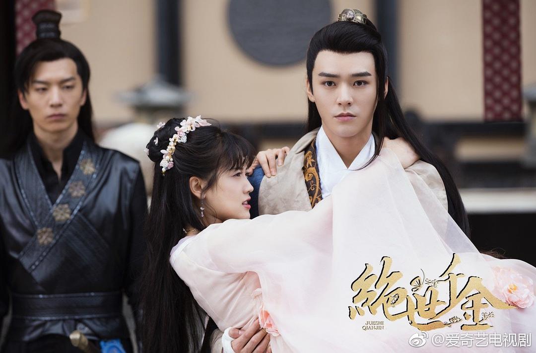 《绝世千金第一季》剧照第53张图片