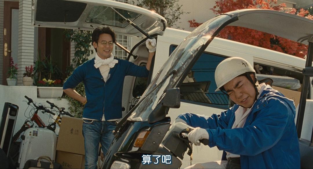 这辈子是不可能结婚的...