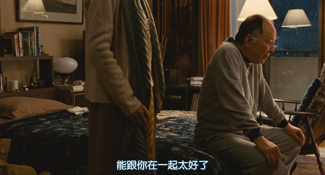 表面上不屑一顾，其实...