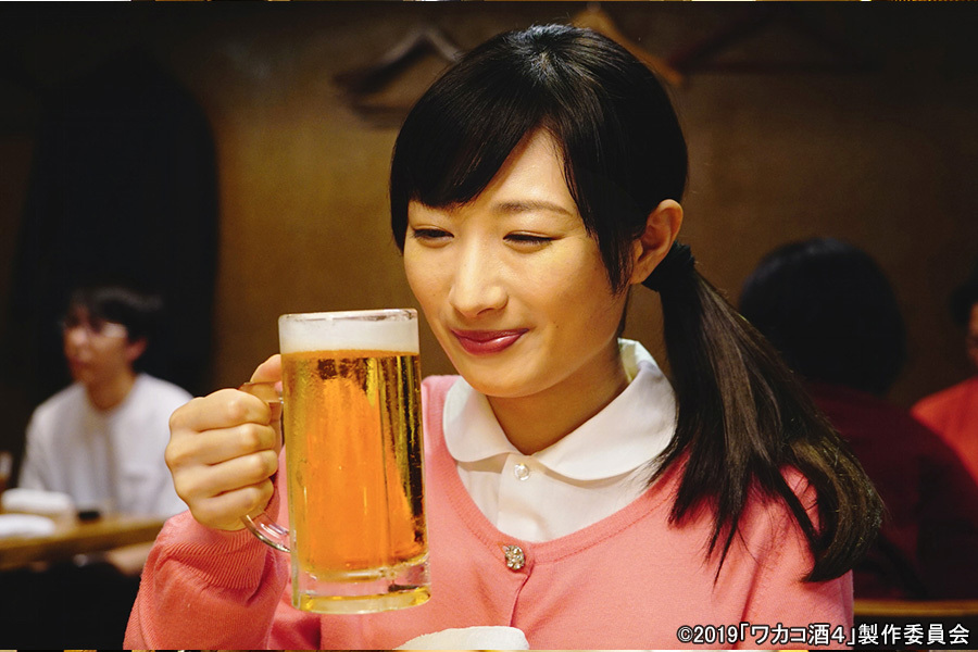 《和歌子酒第4季》剧照第14张图片