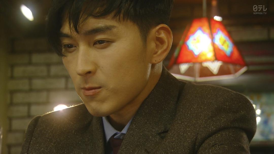 《卖房子的女人的逆袭》剧照第45张图片