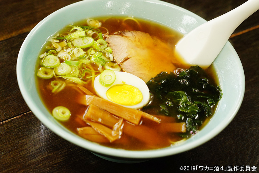 《和歌子酒第4季》剧照第11张图片