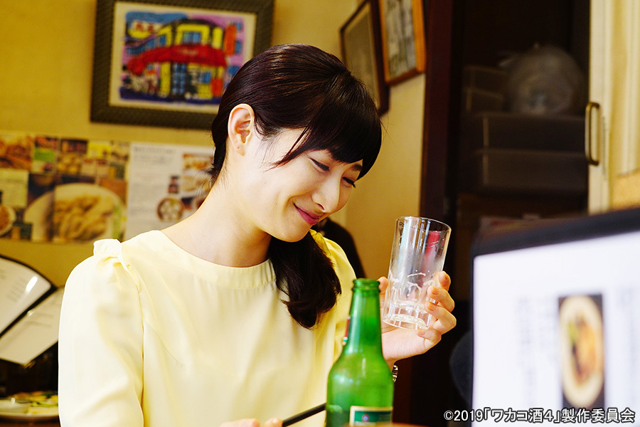 《和歌子酒第4季》剧照