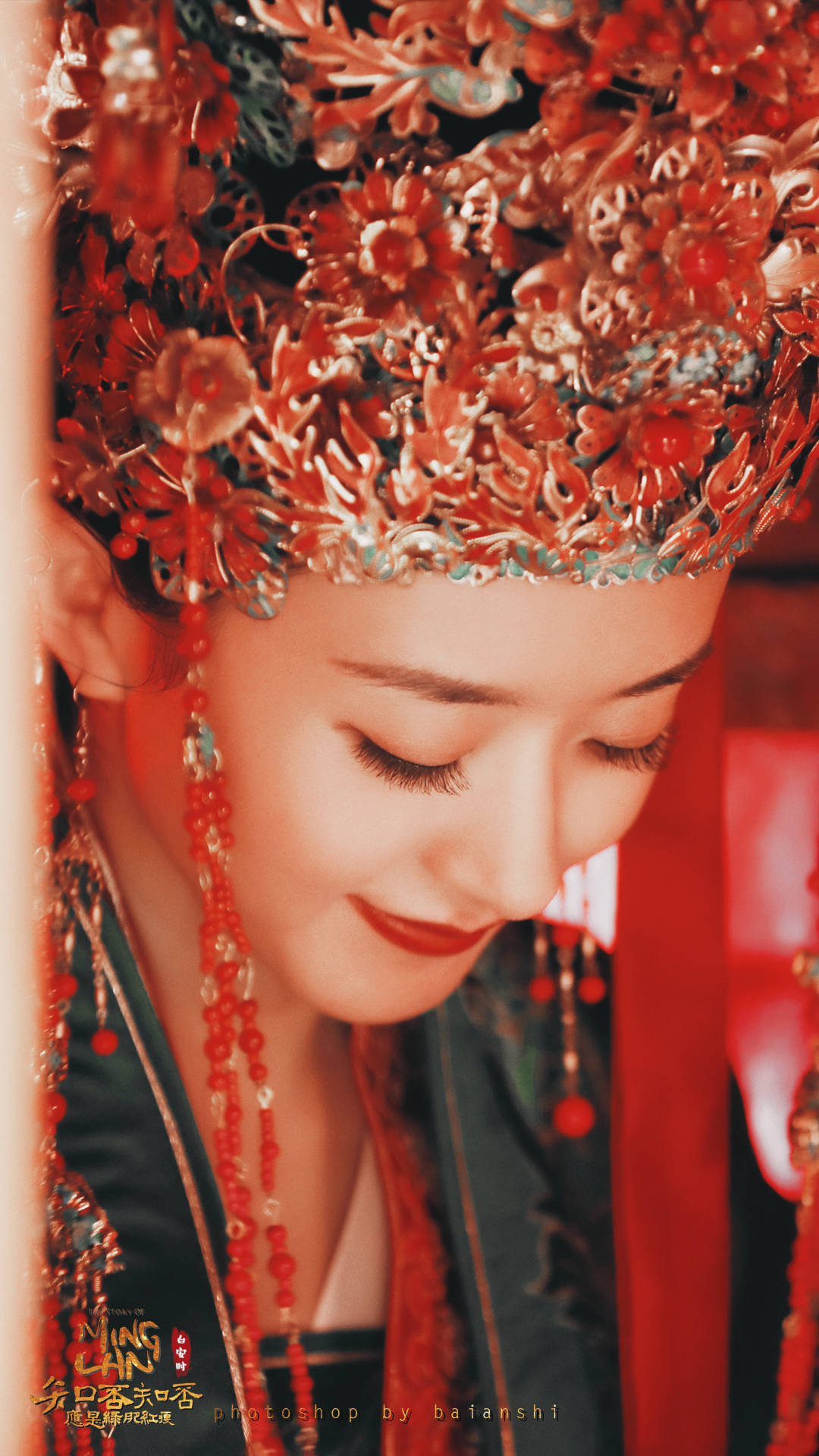 《知否知否应是绿肥红瘦》剧照第11张图片