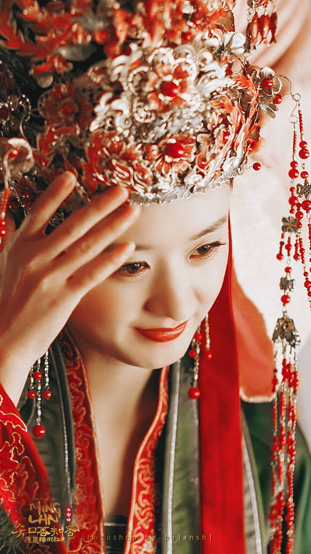 《知否知否应是绿肥红瘦》剧照第37张图片