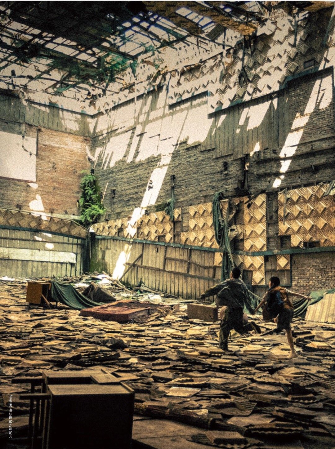 《少年的你》海报