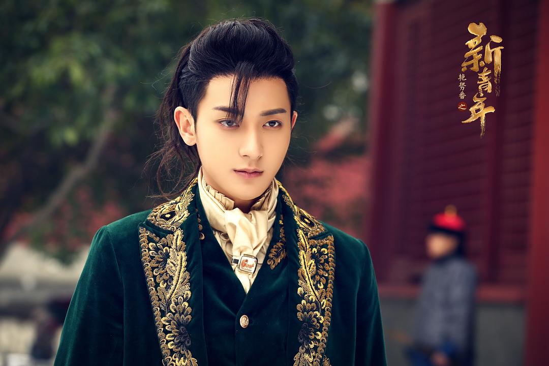 《热血同行》剧照