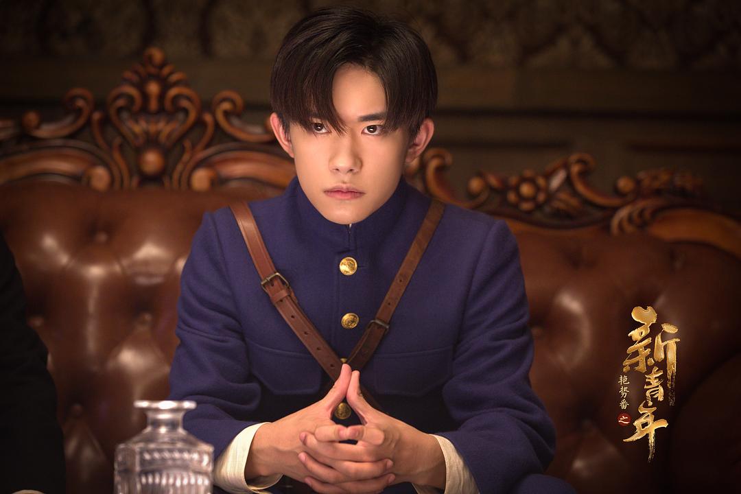 《热血同行》剧照第25张图片