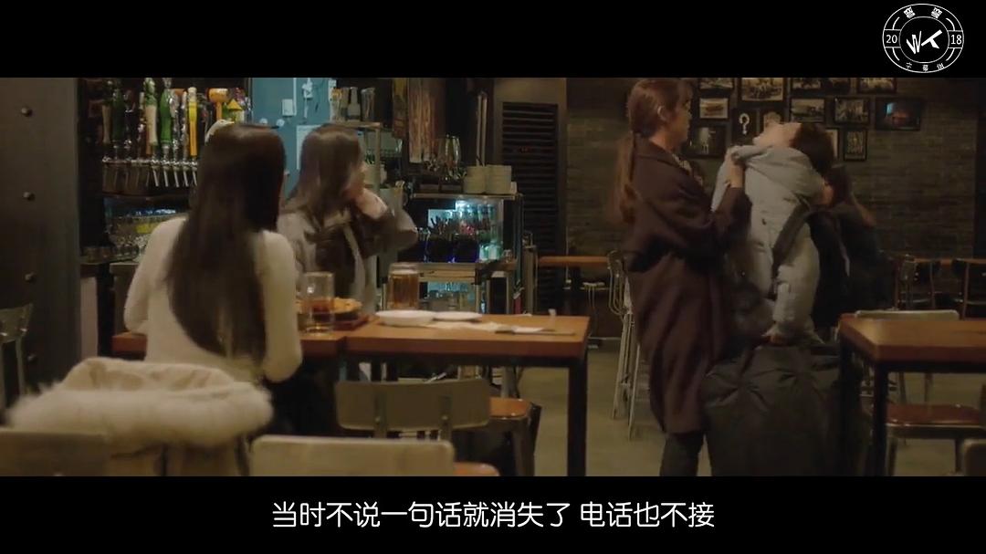 《离职的最佳时机》剧照