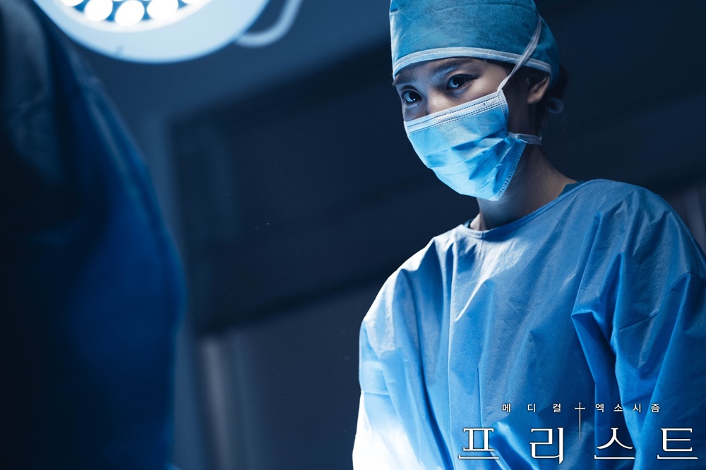 《司祭》海报第46张图片