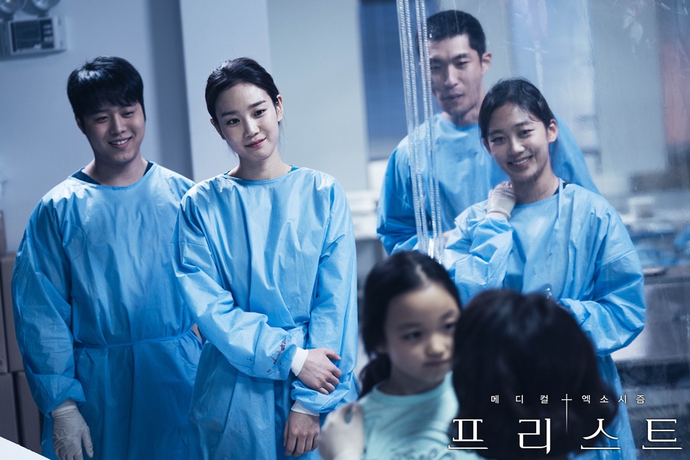 《司祭》海报第37张图片