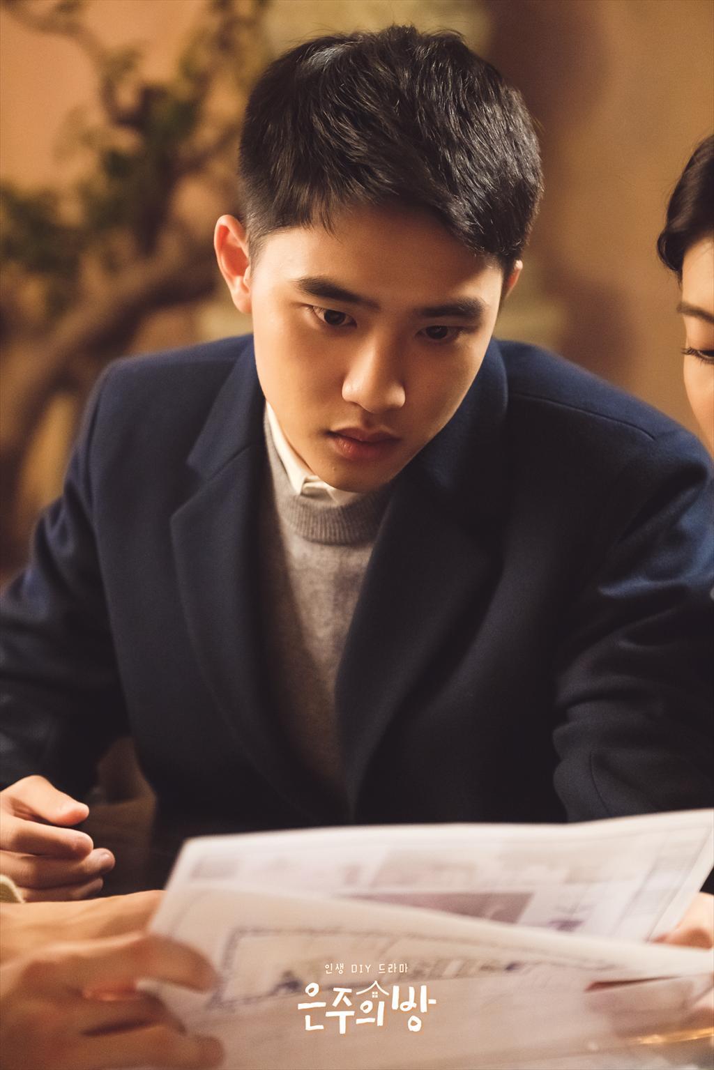 《恩珠的房间》剧照第60张图片