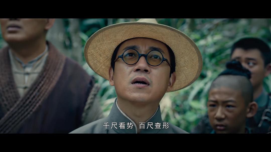 《怒晴湘西》剧照第41张图片