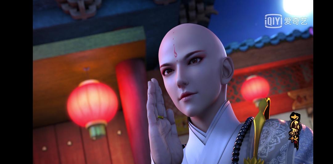 《少年歌行》海报第17张图片