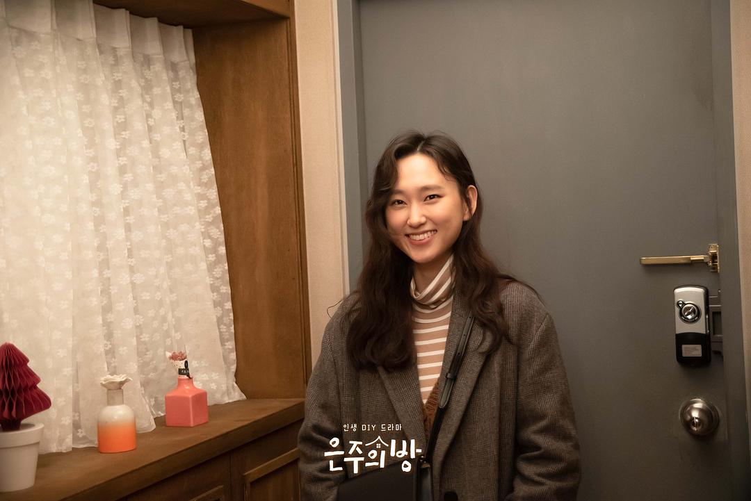 《恩珠的房间》剧照第57张图片