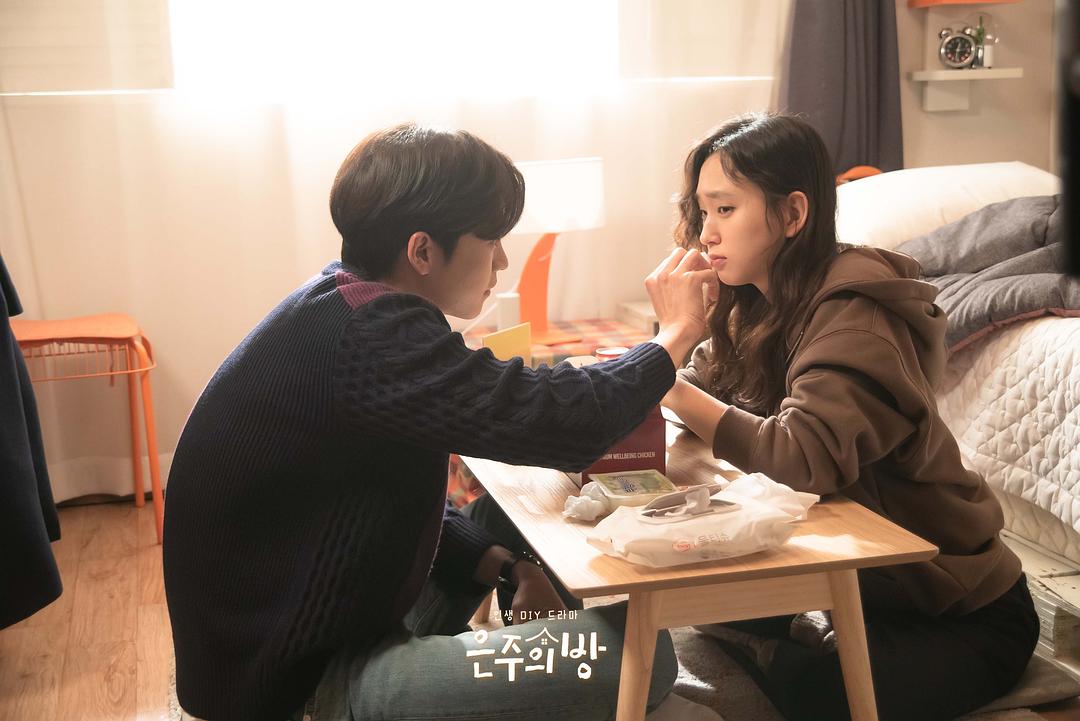 《恩珠的房间》剧照第44张图片