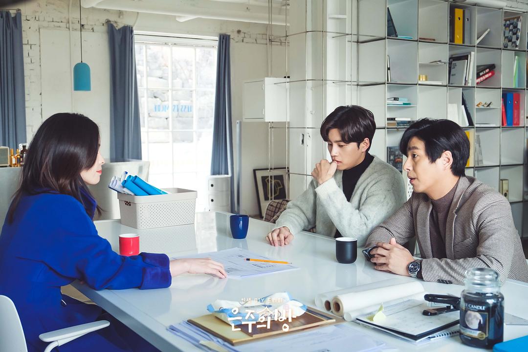 《恩珠的房间》剧照第43张图片