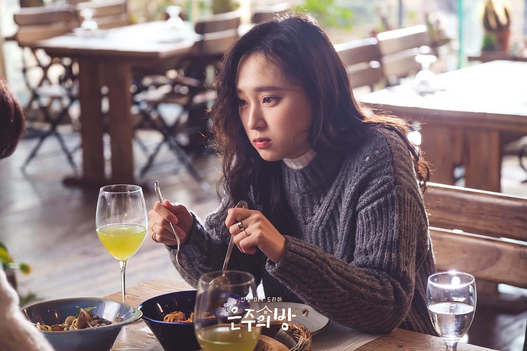 《恩珠的房间》剧照第35张图片