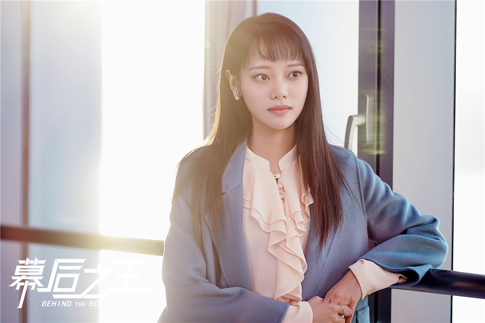 10赵思玫饰白心心