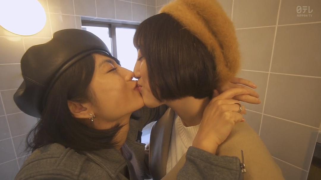 《卖房子的女人的逆袭》剧照第50张图片