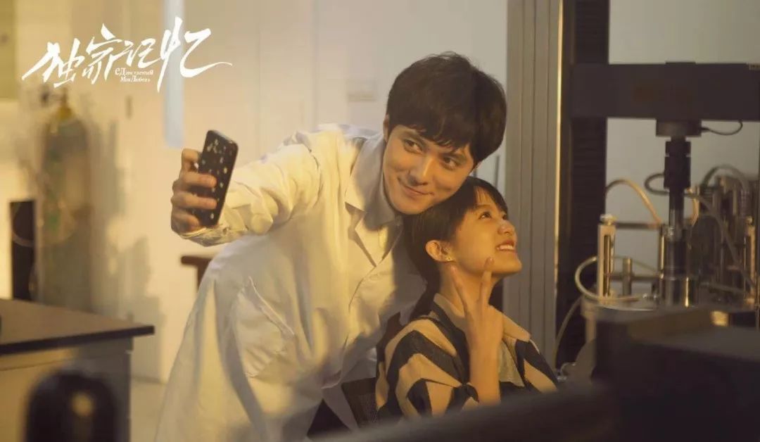 《独家记忆》剧照第34张图片