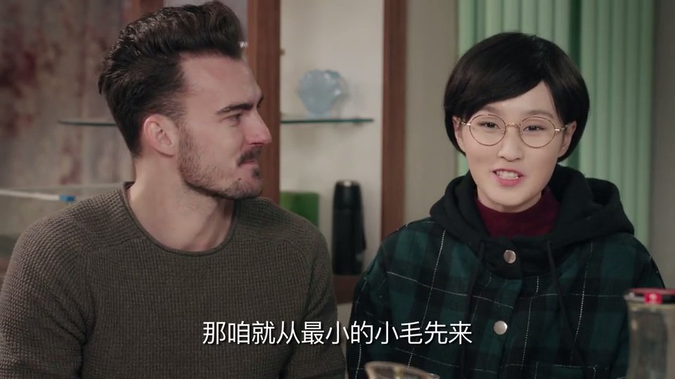 《姥姥的饺子馆》剧照第55张图片