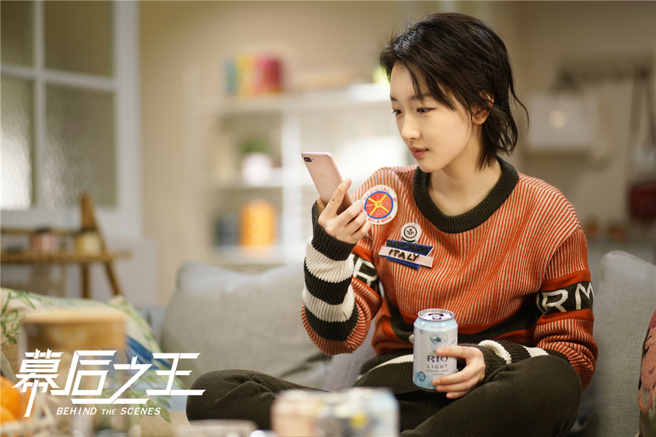 1周冬雨饰布小谷